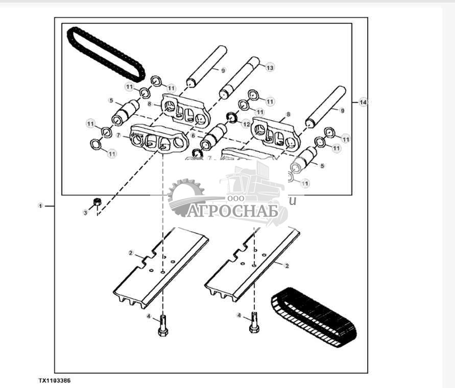 Узел гусеницы — ходовая часть U6 — тройной грунтозацеп 36 дюймов 
